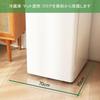 Yiwbj Refrigerator Mat, Transparent, 70x70cm, 3mm Thick, PVC, Colorless, Clear, Scratch-Resistant Mat, Prevents Scratches and Dent, Floor Protector (T