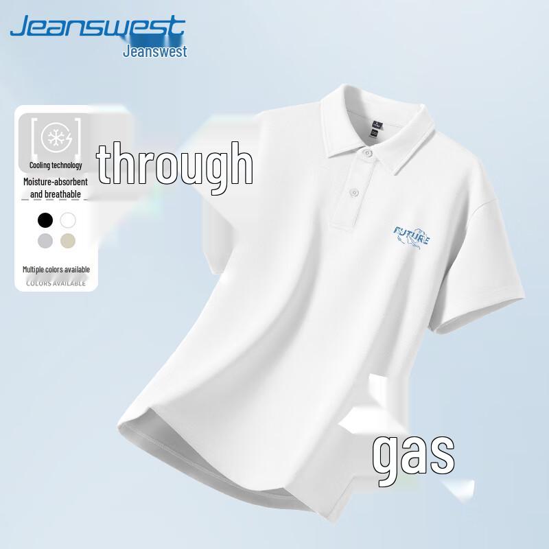 Мужская летняя дышащая рубашка-поло Jeanswest 4XL