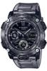Casio Skeleton Series Gray G-Shock GA-2000SKE-5AJF Men's Watch,