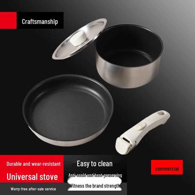 Sule Detachable Handle 4-Piece Cookware Set