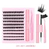 5D Volume Eyelash Clusters DIY Kit with Natural Wispy Bundles, Eyelash Glue Set for Self Application, Beginner Friendly Daily Home Eyelash Extensions