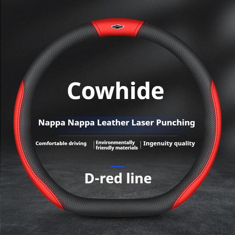 Leather Car Steering Wheel Cover For Chevrolet Trax 2013-2023 2024 2025 Non-slip Auto Steering Wheel Chevrolet Trax Accessories