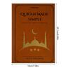 Illustrated Quran Study Notebook With Learning Plan Portable Guide With Progress Tracker For Religious Education