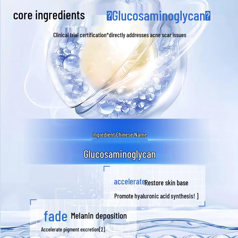 Hiruscar Post-Acne Mark Gel