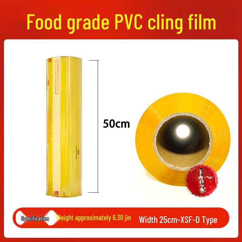 Household PVC Food Grade Cling Film