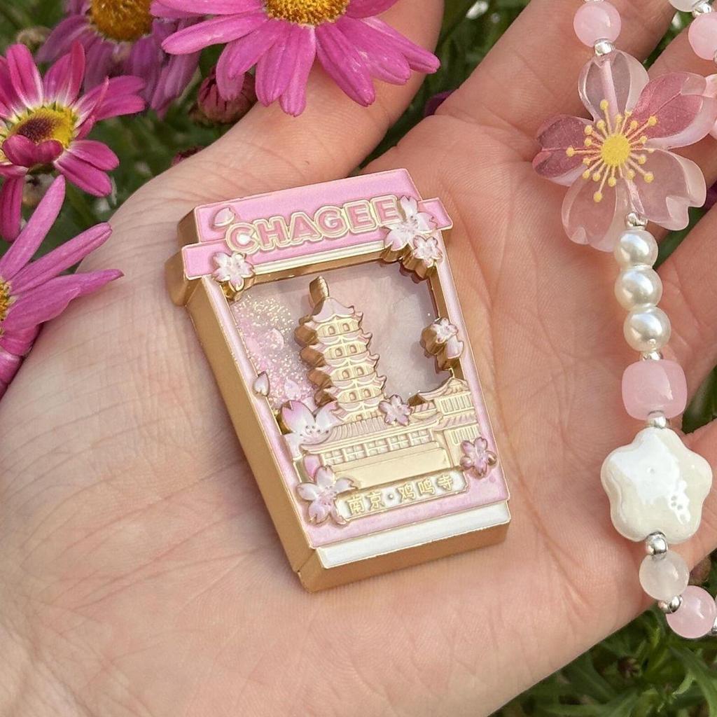 HAY TEA Cherry Blossom Quicksand Magnetic Refrigerator Magnet - Collectible Souvenir.