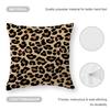 Leopard Print Cushion Cover Comfortable Reversible Pillow Cover Ideal For Car Sofa Bedroom & Beyond