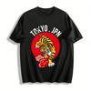 Vintage Chinese Style Tiger Hibiscus Print Casual Tee Pure Cotton T-shirt