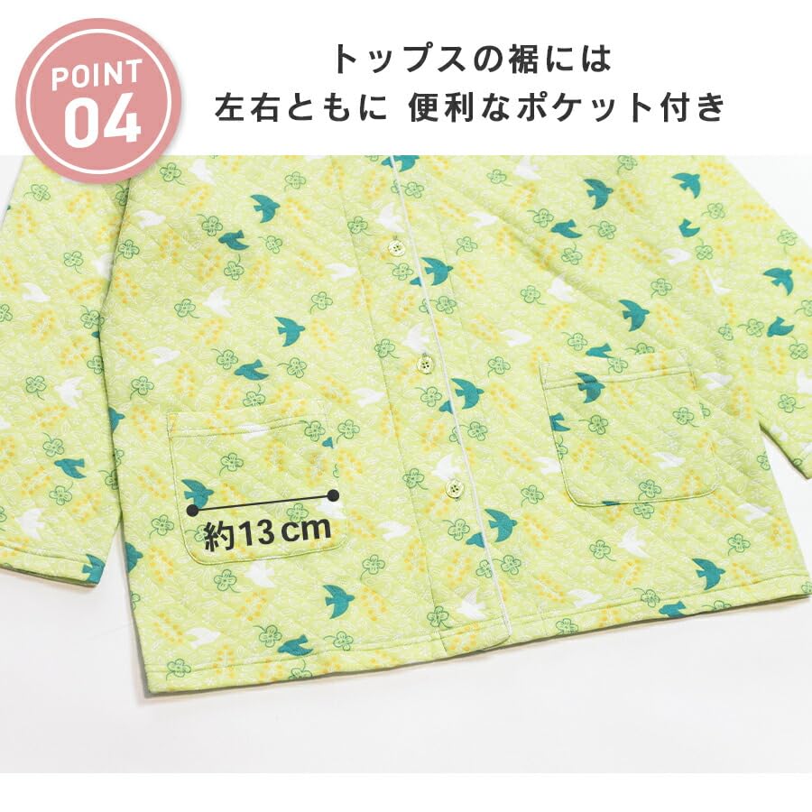 Cotton Quilted Soft and Long Top and Bottom Bird Size M Women's 100% Pajamas, Comfortable, Sleeve, Set, Print, Autumn/Winter, Lime, Breathable,