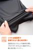 Daytona Motorcycle Protector Inner Wear CE Standard JMCA Recommended Instant Hardening Stretch Fabric Black L Size 18802 SAS-TEC HBP-019