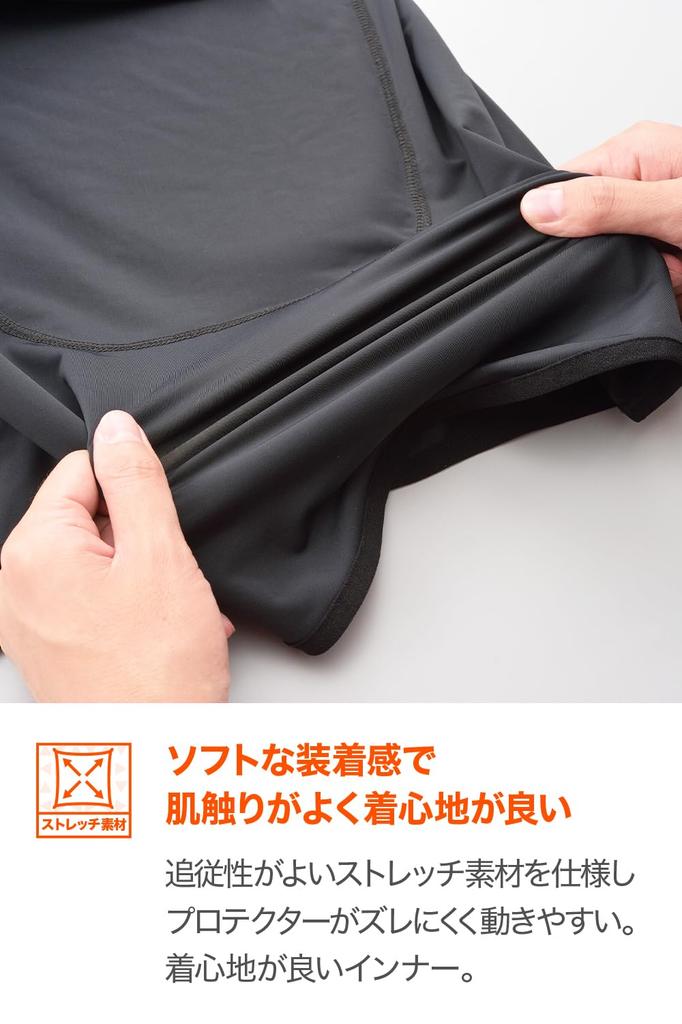 Daytona Motorcycle Protector Inner Wear CE Standard JMCA Recommended Instant Hardening Stretch Fabric Black L Size 18802 SAS-TEC HBP-019