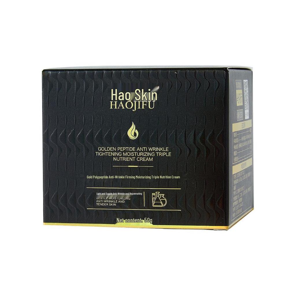 Hao Skin Gold Polypeptide Triple Action Anti-Wrinkle Moisturizer - Firms, Hydrates & Reduces Fine Lines