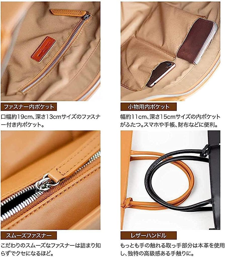 Tote Bag for Men and Genuine PU 13 Shoulder Brown [Dom Teporna] Women, Vertical, Business, Zipper, Handle, Leather, Bottom, Leather, Durable, A4, PC,