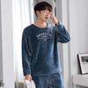 Korallfleece Pyjamas Herr Höst Och Vinter Förtjockad Fleece Varm Herr Flanell Loungewear Vinter Stor Storlek Kostym
