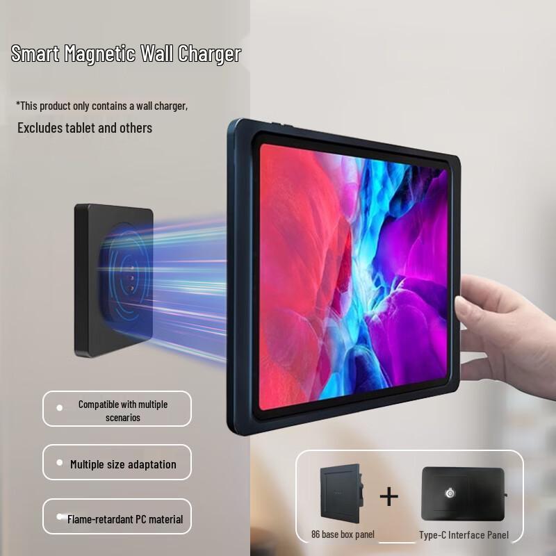 

Magnetic Wall Mount Charger for Tablets (Type-C)