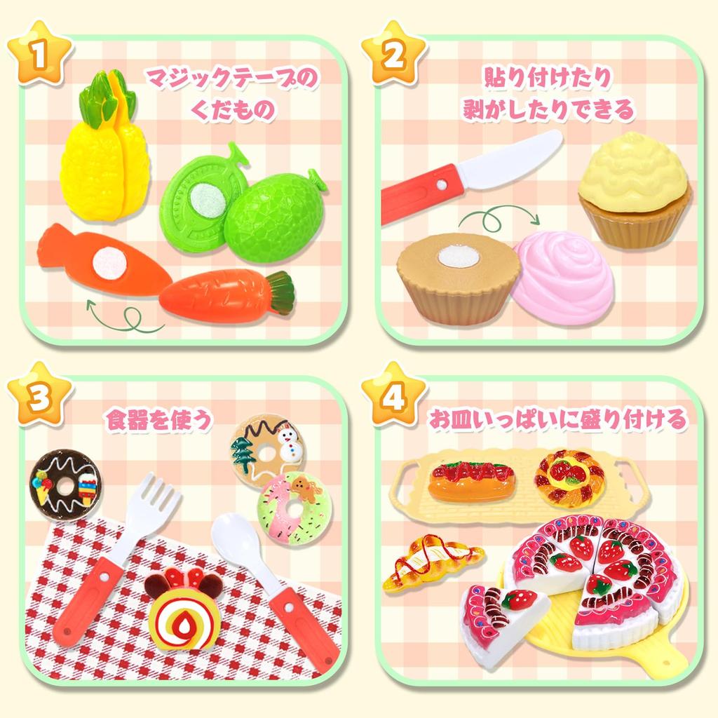 VBACALA Pretend Play Set for and Includes a Cake Ice and Afternoon Perfect for Indoor Pretend and Christmas Includes Handbag Set, 43-Piece Picnics,