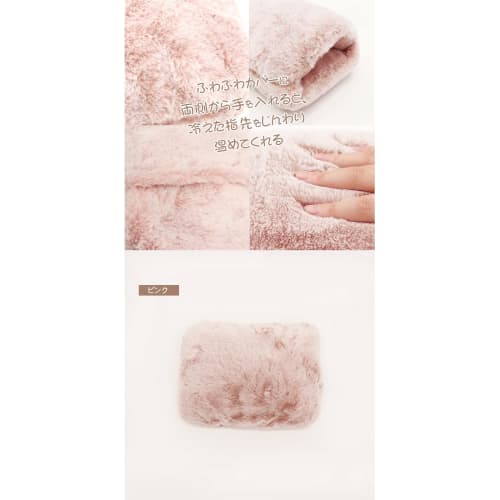 Hiro Corporation Heat-Retaining Hot Water Bottle, Gray, Fluffy, Rechargeable, Energy-Saving