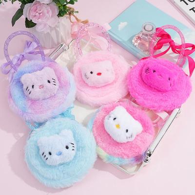 High-End Cat Plush Crossbody Bag & Coin Purse