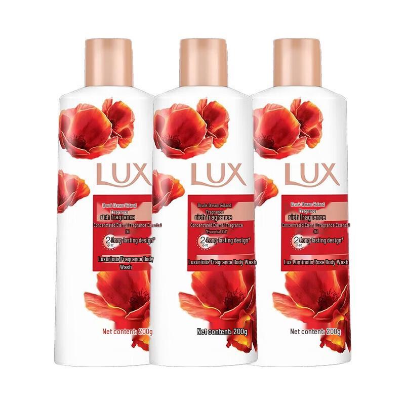 Lux Drunken Violet Fragrance Shower Cream