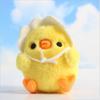 Schoolbag Pendant Little Yellow Chicken Pendant Plush Keychain Keyring Chicken Plush Toy