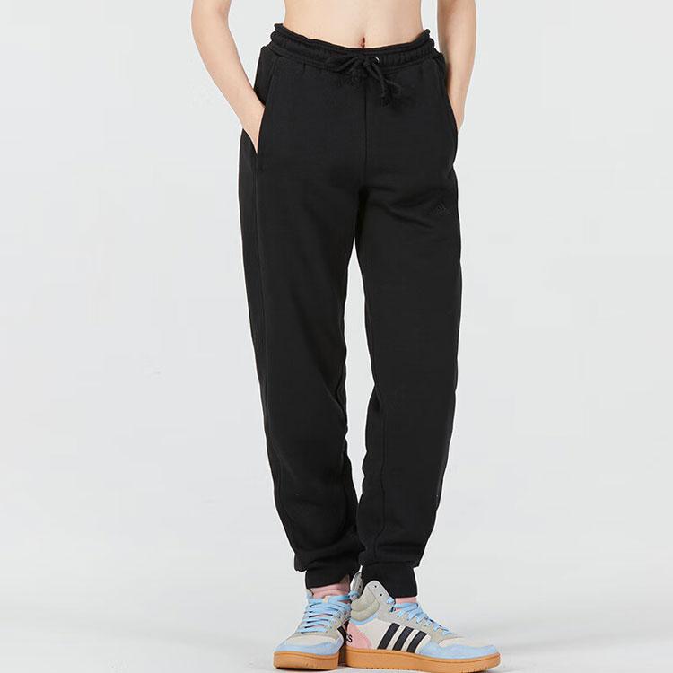 Adidas All Season Pants With Embroidered Logo And Drawstring Hem Women Bottoms Black HK0439