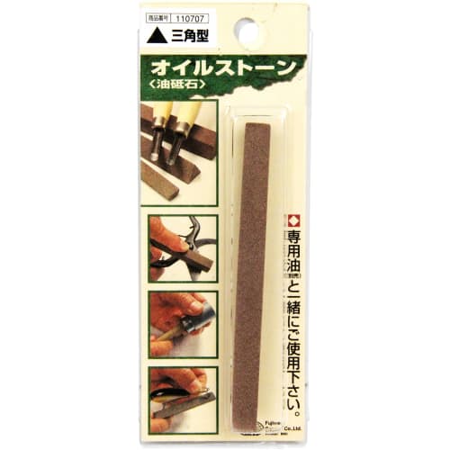 SK11 Oil Stone Stick, Triangular Shape