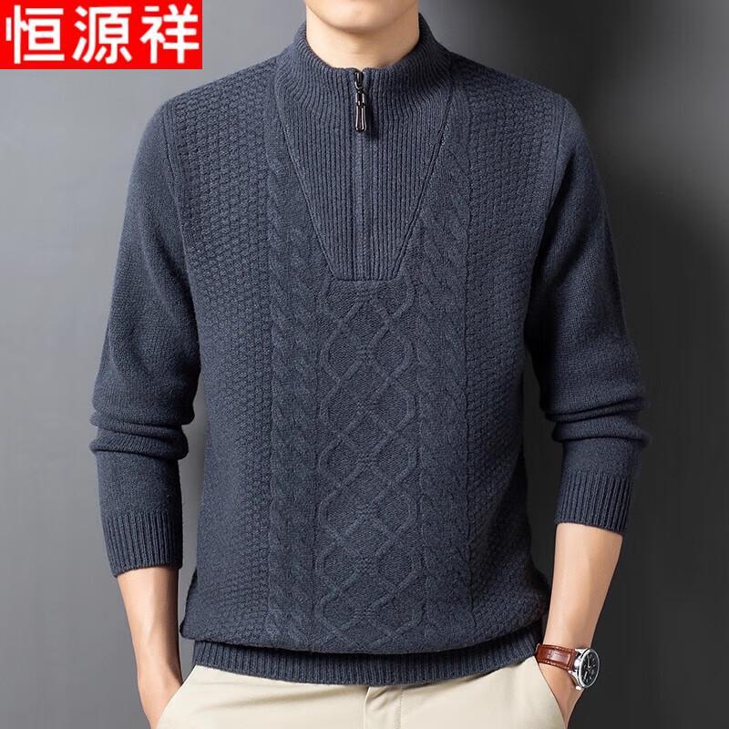 

Hengyuanxiang Men s Pure Wool Mock Neck Half-Zip Sweater 3XL