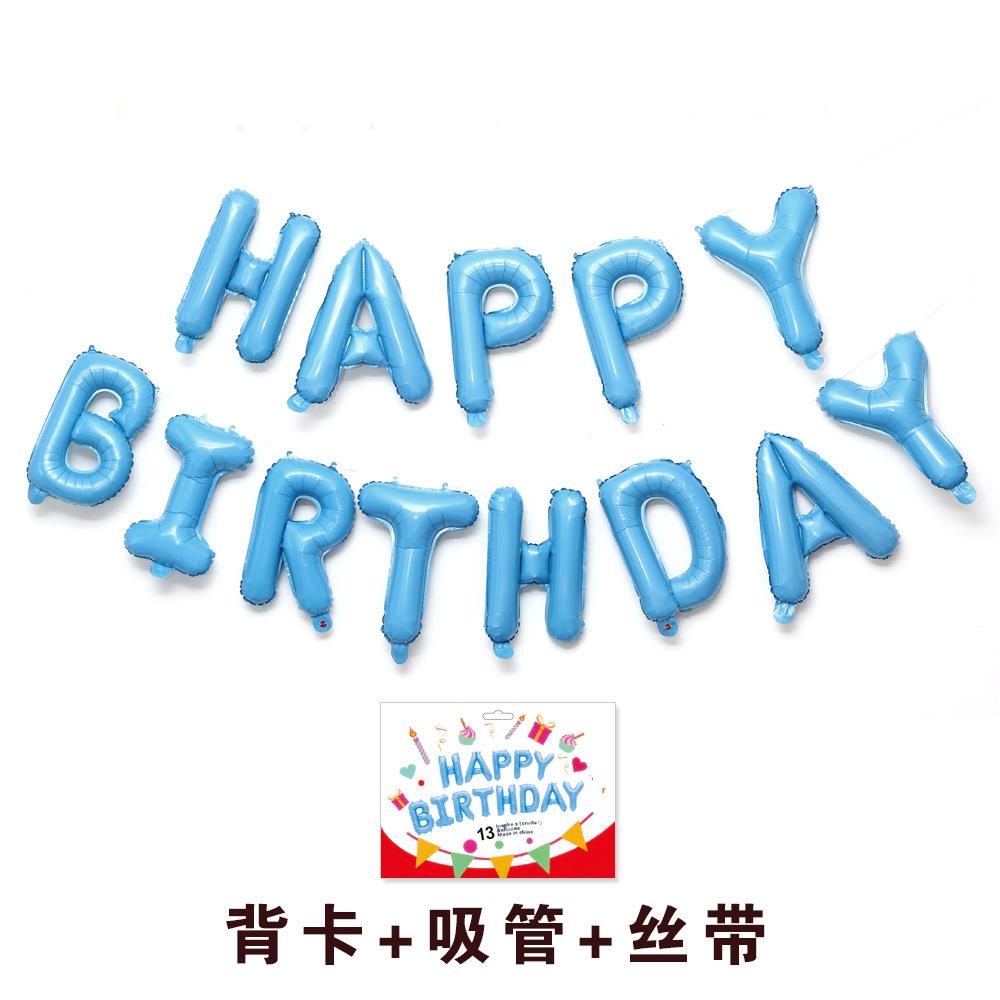 16-Zoll Happy Birthday Ballon mit englischem Alphabet, Kindergeburtstagsballon Partydekoration, Ballonset