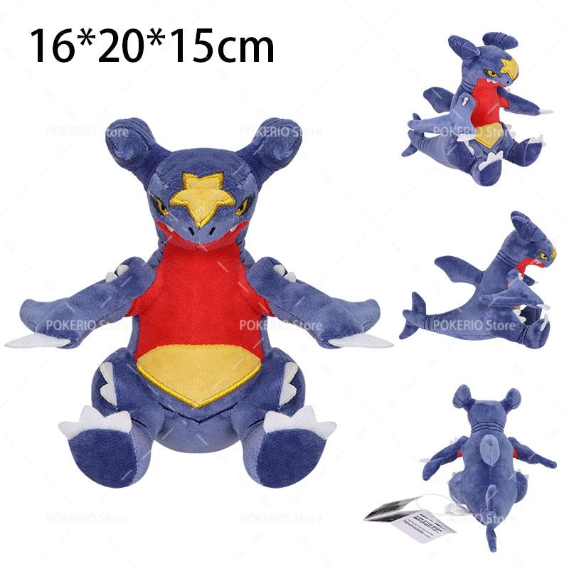16 Styles Pokemon Plush Blaziken Oddish Geodude Rattata Garchomp Haxorus Exeggutor Yveltal Stuffed Peluche Dolls Best Gift Toy