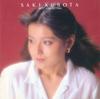 CD SAKI KUBOTA NORIKO MIURA KEISUKE   Bestcollection  30DH417 CBSSony 1986 Japan Japanese PopRock Used