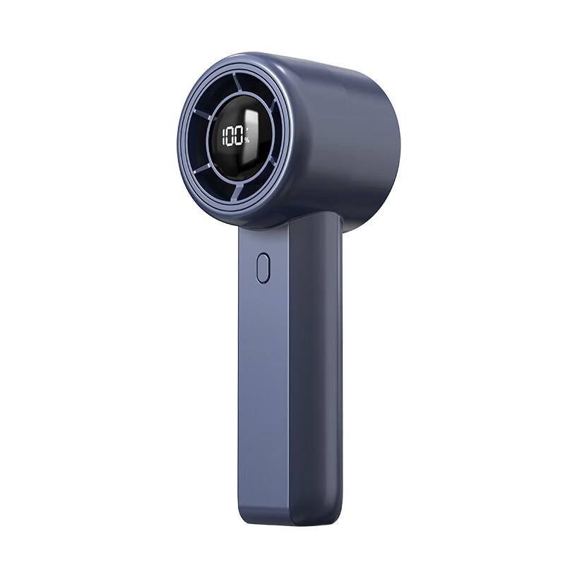 Xinbailu Handheld USB Fan