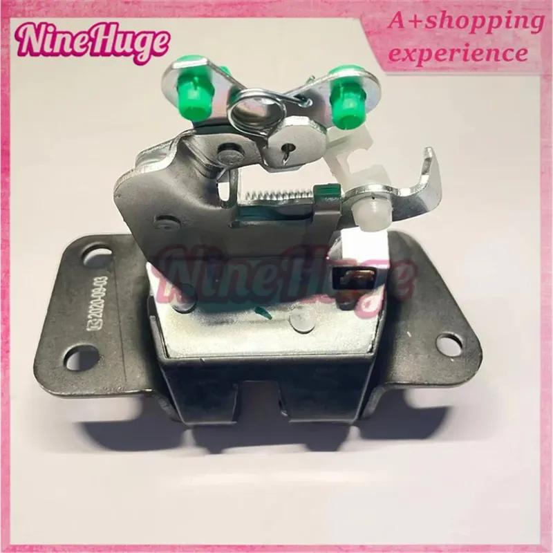 Rear Door Lock Mechanism Lock Block For Hyundai Starex H1 H200 IMax I800 H-1 817104A001 81710 4A001 81710-4A001