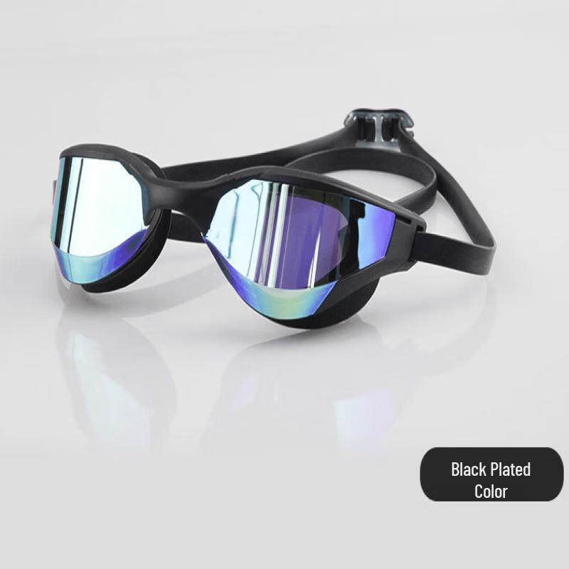 Yuzhan High-Definition Waterproof Swimming Goggles