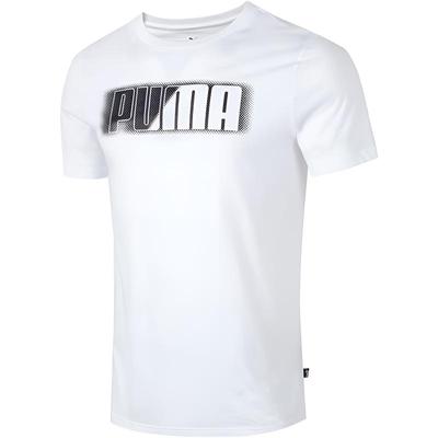 T Shirts Men's White Crew Neck Moderate Straight Fit 685657-02