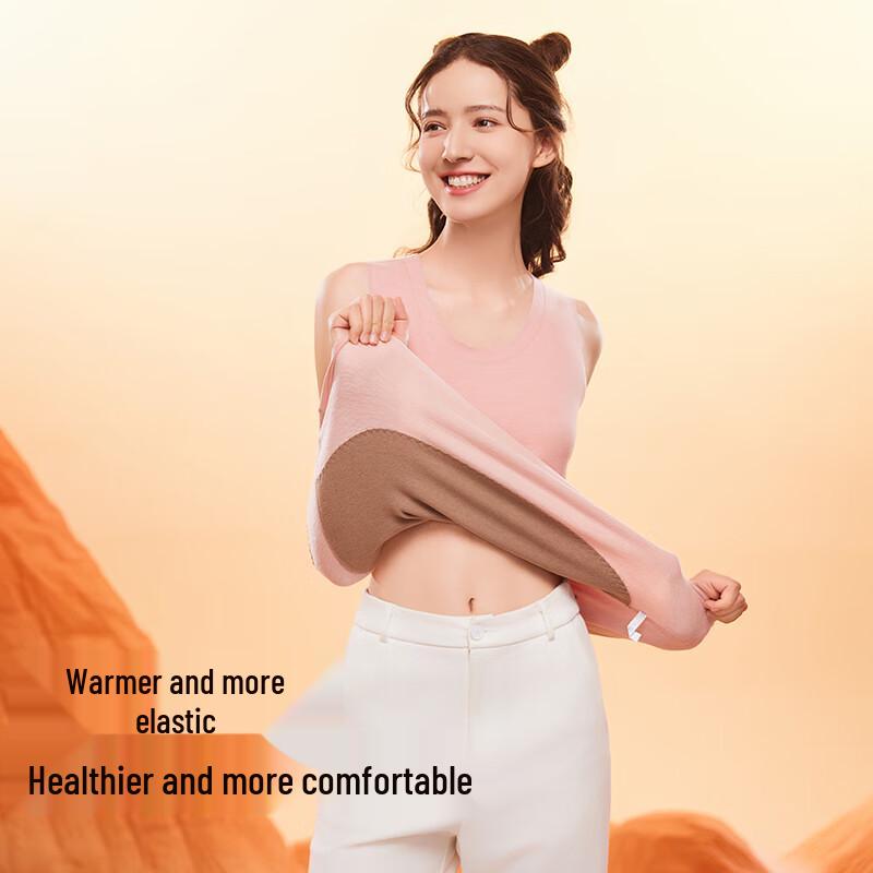 MIIOW Women's Zhan Xiao Heat-8° Thermal Base Layer Vest