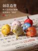 Lucky Persimmon Small Pendant Creative Archaistic Dragon Boat Festival Sachet Hanfu Ornaments Sandalwood Blessing Fruit Souvenirs