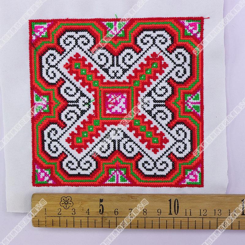 Yunnan Miao Yi Cross-Stitch Embroidered Clothing Accessories