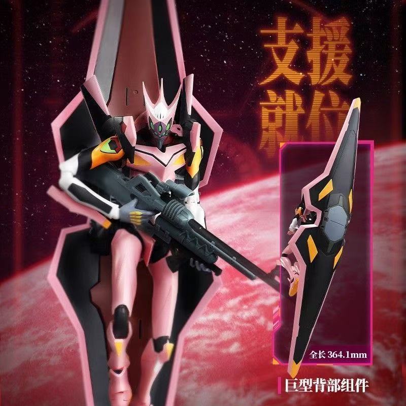 Blokees New Century Evangelion EVANGELION00/01/02/08 Awakening 01 TV-Anime Actionfiguren Montagemodell Sammlerstück Spielzeug