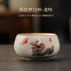 Master Cup Ru Kiln Personal Single Cup Ceramic Tea Tasting Cup Kung Fu Tea Set Tea Drinking Cup High-End Tea Cup Special For Tea Bowl