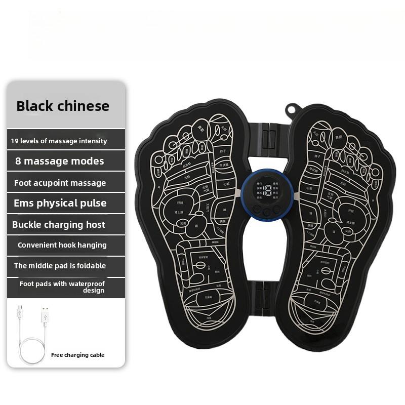 Intelligent Pulse Foot Massager Electric Folding Relaxation Acupressure Foot Step Foot Pad Foot Massager