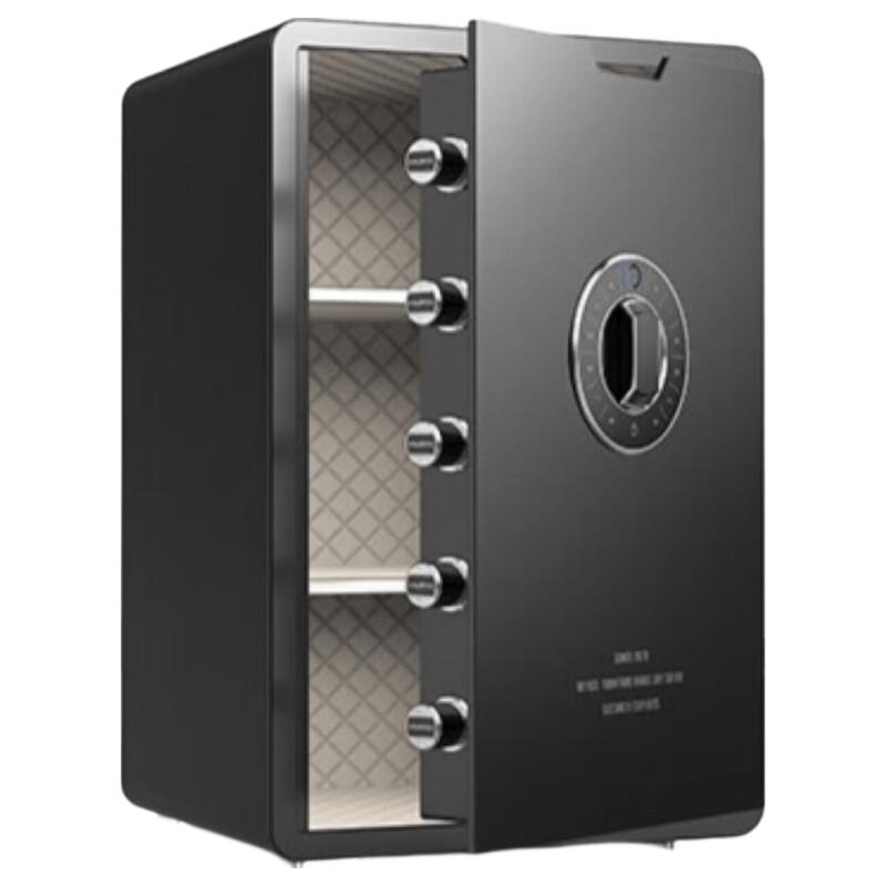 Tiger Home Anti-theft Fingerprint Password Safe