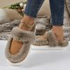 Fashion Fur Snow Slipper Women Korean Platform Slippers Luxurious Long Plush Warm Soft Indoor Thick Sole Footwear Cotten Shoes 2024