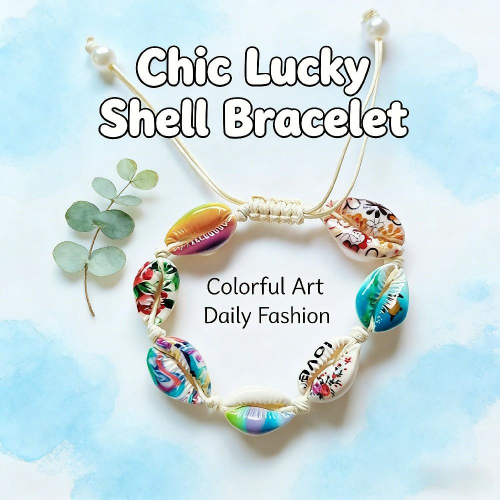 DIY Natural Bracelet Accessories Colorful Rope Colorful Shell Bracelet Adjustable Length Women's Summer Fashion Beach