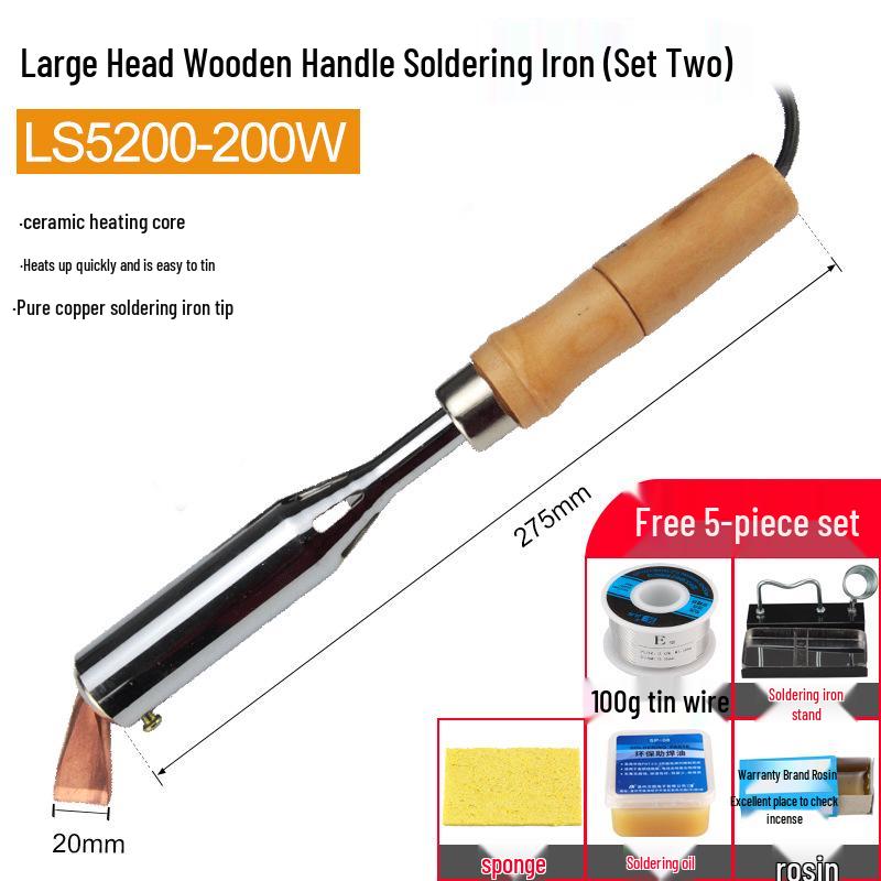 High Power Electric Soldering Iron with Wooden Handle & Bent Flat Copper Head - Available in 100W, 150W, 200W, 300W, 500W.