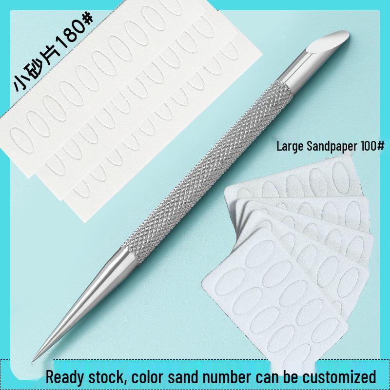 

180# White Sanding Strip & Stainless Steel Nail File Set