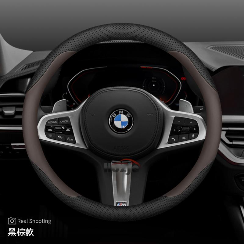 Leather Car Steering Wheel Cover for BMW G60 X1 U11 X5 G05 X2 G20 Ix1 X6 X2 U10 X3 G45 I4 2023 2024 2025 2026 Accessories