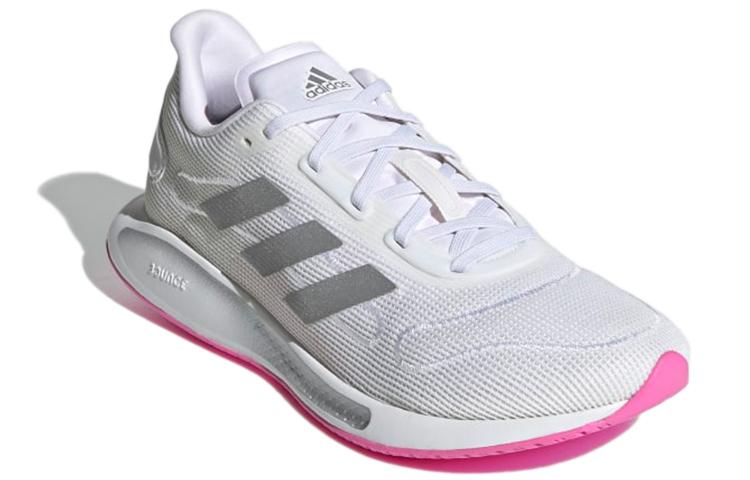 Adidas Galaxar Run Shoes White/Silver Women's FX6880