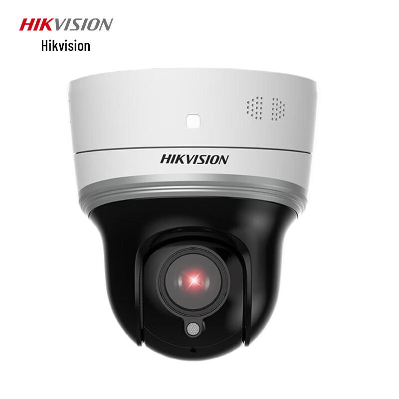 

Hikvision PoE PTZ Dual-Light Dome IP Camera