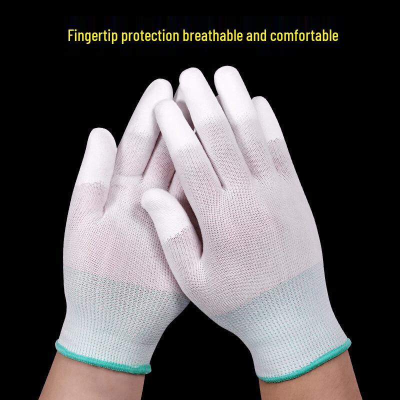 Maihan Anti-static PU Coated Work Gloves