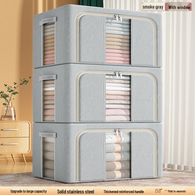 Zunwei Foldable Oxford Cloth Steel Frame Storage Box